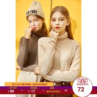 2019唐狮秋冬季新款堆堆领打底衫女毛针织衫百内搭女毛衣宽松上衣