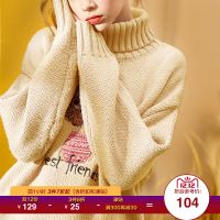 2019新款秋冬季毛衣女高领宽松韩版外穿加厚套头毛线衫慵懒风森系