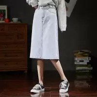 唐狮2020牛仔裙女新款牛仔半身裙高腰a字裙女春夏韩版显瘦半身裙