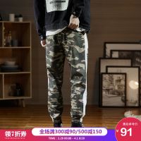 唐狮2020春季新款休闲裤男宽松束脚裤子男潮牌港风迷彩工装裤男