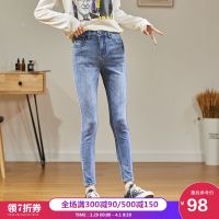 唐狮2020春季新款高腰显瘦牛仔裤女紧身小脚弹力长裤百搭