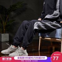 唐狮春季男士运动裤宽松束脚裤子男韩版潮流休闲裤小脚卫裤男潮牌