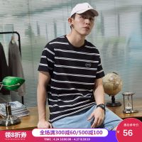 唐狮2020夏装新款短袖男条纹T恤韩版宽松贴标青少年学生打底上衣