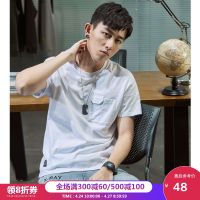 唐狮2020夏季新款短袖T恤男宽松圆领纯棉上衣学生简约潮流打底衫