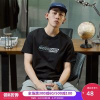 唐狮2020夏装新款短袖T恤男韩版宽松休闲青少年学生半袖潮流衣服