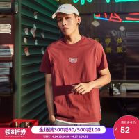 唐狮2020夏季新款短袖T恤男简约港风宽松上衣学生纯棉圆领打底衫