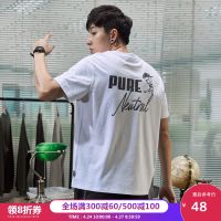 唐狮2020夏季新款短袖T恤男后背印花纯棉学生圆领宽松上衣体恤潮