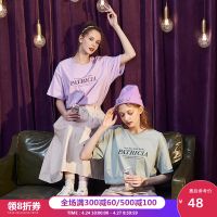 唐狮2020春夏新款短袖T恤女半袖上衣女韩版宽松百搭休闲潮ins