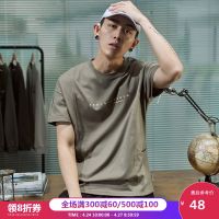 唐狮2020夏新款男短袖T恤拼接口袋文字印花韩版宽松纯棉学生半袖