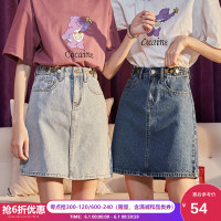 唐狮牛仔半身裙a字款2020夏新款显瘦高腰牛仔包臀裙女半身裙女夏