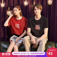 唐狮2020情侣装夏装新款短袖T恤男纯棉圆领ins潮流半袖女打底上衣