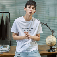 唐狮2020夏季新款T恤男纯棉宽松圆领文字印花青年学