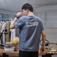 唐狮2020夏季新款短袖T恤男后背印花纯棉圆领青少年白色半袖体恤