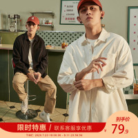 唐狮白衬衫男长袖秋季港风日系百搭纯色衬衣休闲复古黑色寸衫外套