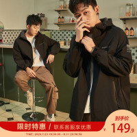 唐狮2020秋新款外套男休闲连帽夹克潮流运动帅气百搭港风宽松秋装