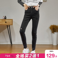 唐狮2020秋季新款牛仔裤女潮牌破洞裤女修身显瘦铅笔裤子女黑色