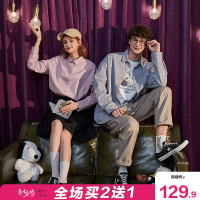 [史努比]唐狮20秋季情侣衬衫男女长袖青年全棉印花宽松学生衬衣潮