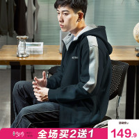 唐狮秋季休闲外套男连帽港风潮流拼接开衫卫衣外套宽松休闲男夹克