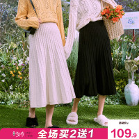 唐狮2020秋新款半身裙女黑色高腰a字裙遮胯裙子显瘦中长款伞裙