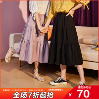 唐狮2020年春季新款黑白色半身裙女长款高腰百褶裙女夏a字蛋糕裙