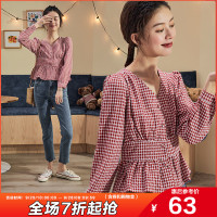 唐狮2020秋新款长袖衬衫女短款设计感小众法式上衣泡泡袖格子衬衣