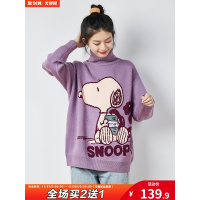 [史努比联名]唐狮2020秋冬季新款毛衣女日系复古大图案印花针织衫