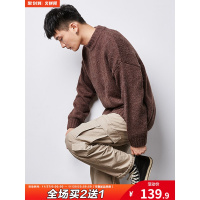 唐狮2020秋冬新款半高领毛衣男花纱港风宽松潮流毛线衫慵懒风线衣