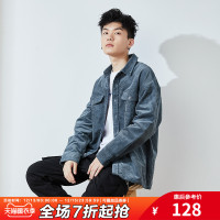 唐狮2020秋冬季灯芯绒衬衫男长袖日系加厚保暖宽松韩版衬衣外套潮