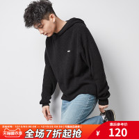唐狮2020秋冬新款毛衣男连帽针织衫宽松慵懒外穿学生韩版潮流线衣