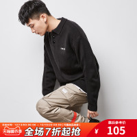 唐狮2020秋冬新款男毛衣Polo领学院风韩版宽松针织衫外穿慵懒线衣
