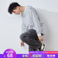 唐狮2021春季新款条纹长袖T恤男圆领日系宽松潮流学生打底衫上衣