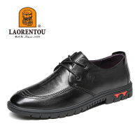 老人头皮鞋男士头层牛皮商务休闲鞋舒适系带软底软面男鞋