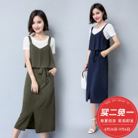 背带裙两件套女中长款一步裙减龄夏装2018新款修身显瘦套装连衣裙