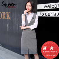 连衣裙女中长款2018新款中袖千鸟格拼接收腰一步包臀假两件背心裙