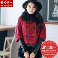 碧沁伊人冬装新款七分蝙蝠袖短款斗篷格子毛呢外套女大毛领短外套