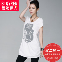 2018夏季新品虎头T恤女中长款棉圆领大码显瘦网纱体恤百搭上衣