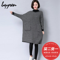 碧沁伊人2018冬装新款毛衫女中长款大码胖MM宽松高领蝙蝠袖毛衣