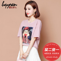 碧沁伊人欧洲站夏2018新款短袖中长款T恤女宽松韩版欧货潮883087