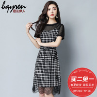 碧沁伊人中长款碎花雪纺连衣裙