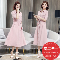 碧沁伊人极简冷淡风衬衫连衣裙