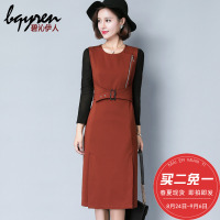 连衣裙套装女中长款2018秋装新款背心裙两件套显瘦包臀开叉直筒裙