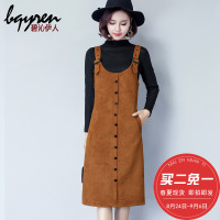 2018新款春装中长款背带裙女士两件套春秋鹿皮绒一步裙套装连衣裙