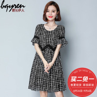 碧沁伊人雪纺连衣裙女夏2018新款a字中长款气质优雅格子裙子