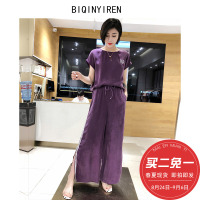 碧沁伊人2018新款时尚女夏铜氨丝套装气质开叉阔腿裤两件套883155