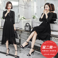 碧沁伊人2018新款雪纺西装连衣裙夏