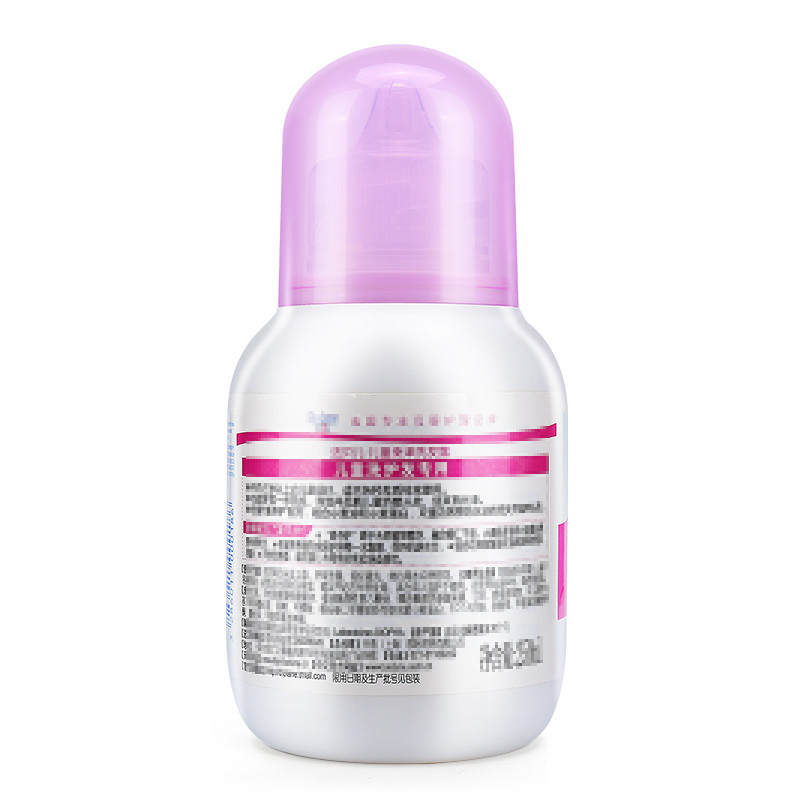法贝儿 儿童柔泽洗发露250ml