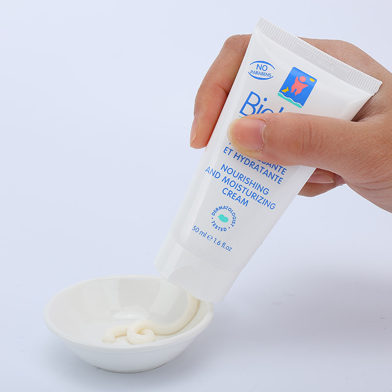 法贝儿 婴儿肌肤滋养保湿乳50ml