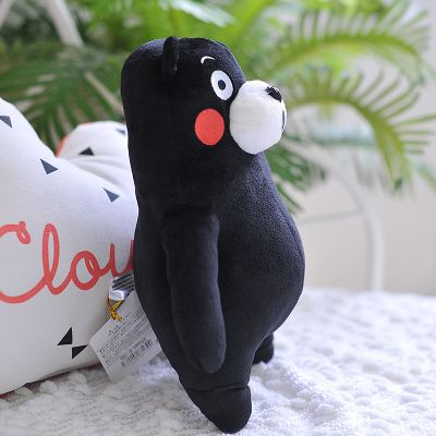 酷MA萌(KUMAMON) 熊本熊公仔 毛绒玩具熊布娃娃日本正品惊讶表情玩具 黑色 28cm