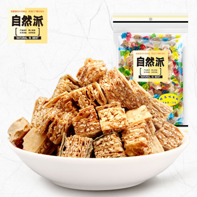 [自然派 鳕鱼味鱼粒50g]零食即食 特产食品 休闲小吃 袋装