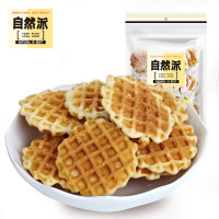 [自然派 奶香乳酪饼180g]奶酪原味薄饼干 手工蛋黄煎饼 早餐食品 办公室休闲零食